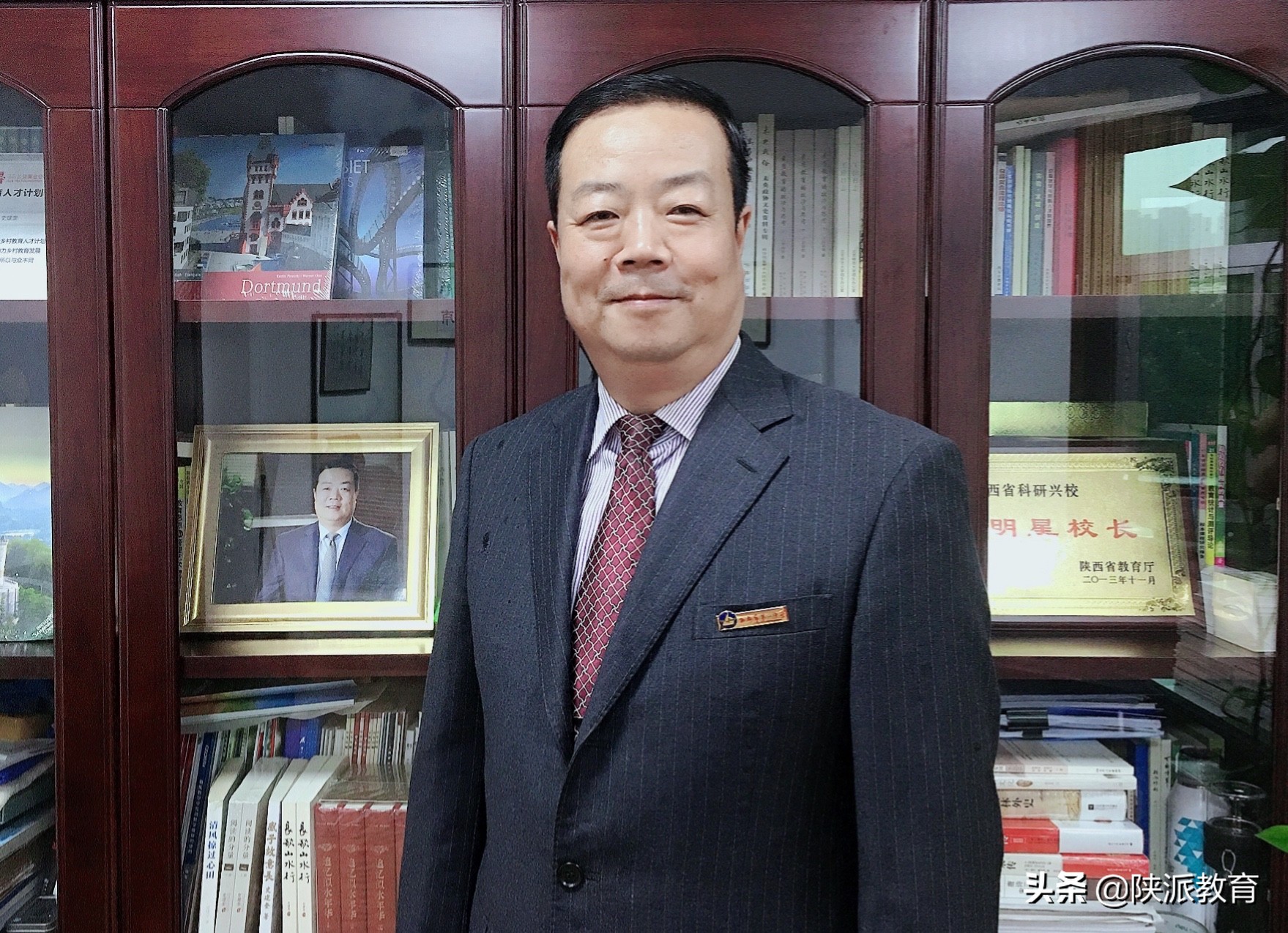 西安一中校长史建奎,史建奎西安一中