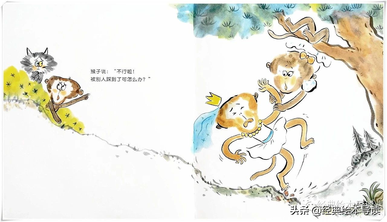 孩子感兴趣的屎尿屁——《公主怎么挖鼻屎》导读