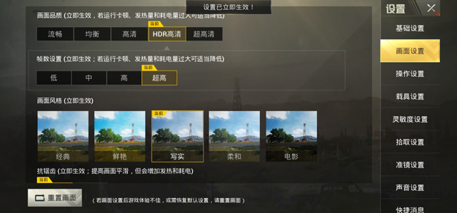 荣耀v20真香机,荣耀v20在今天是否值得购买