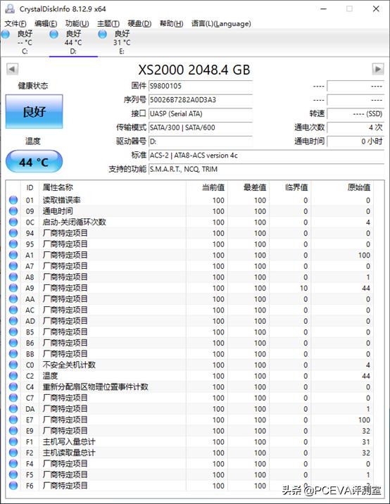 金士顿xs2000固态硬盘台式机,金士顿m21t固态硬盘测评