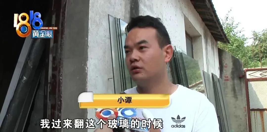 钢化玻璃爆裂会不会伤到人,钢化玻璃爆裂有碎渣掉落吗