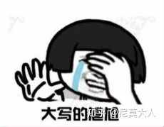 长姨妈痘怎么办,长了姨妈痘大概什么时候来姨妈