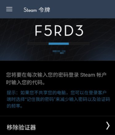 steam把交易锁定也不怕被盗号是吗,steam号被骗子盯上应该改什么