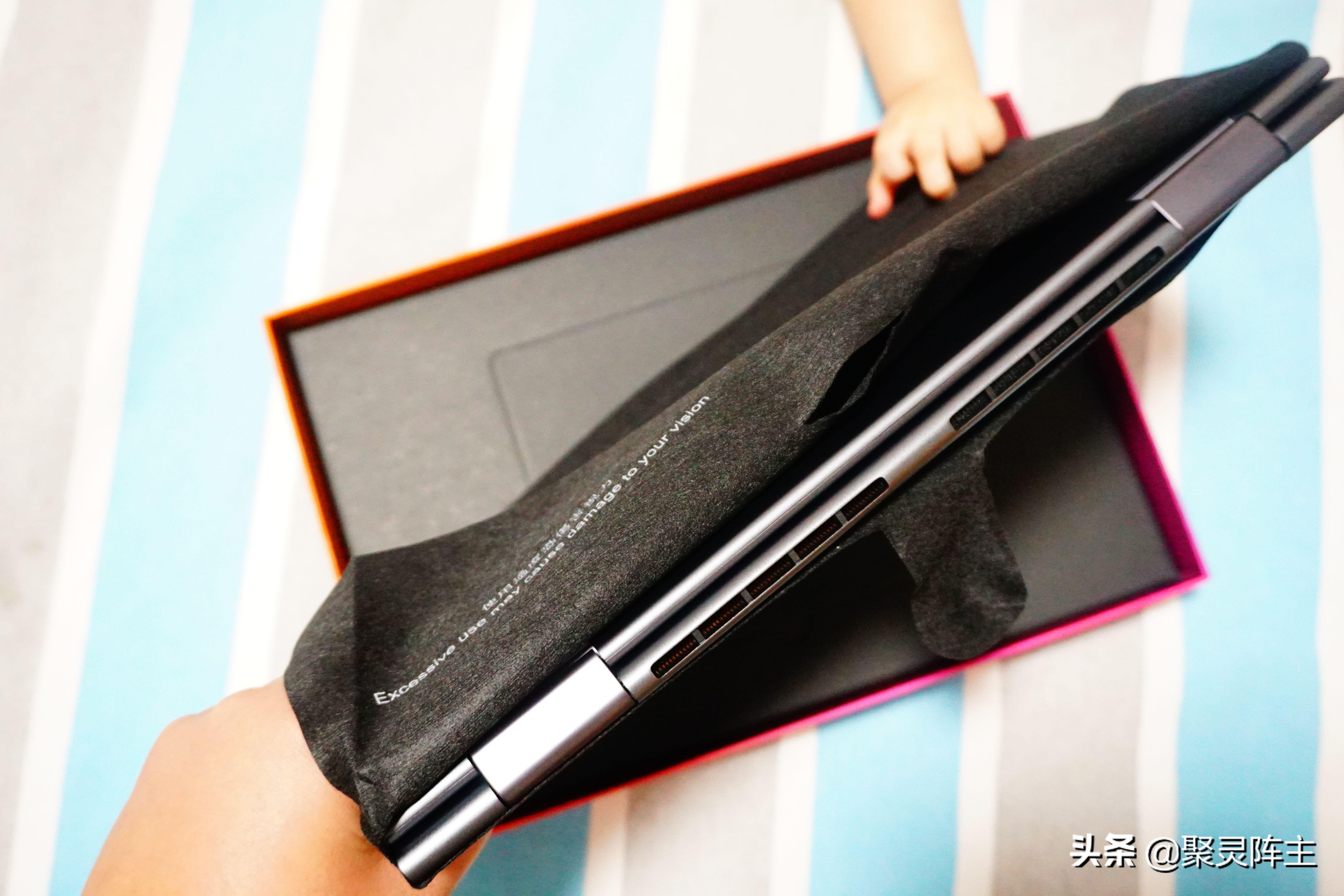 比yoga14s好的轻薄本推荐,笔记本yoga14s2021评测