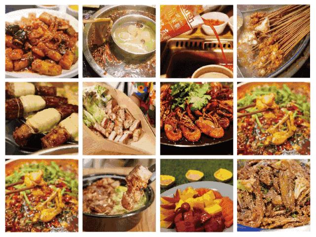 东南花都花博园景观,东南花都花博园