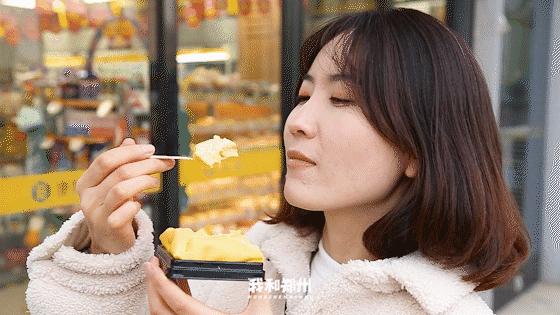 便利蜂1.9折一天只能用一次,便利蜂买东西扣哪里的钱