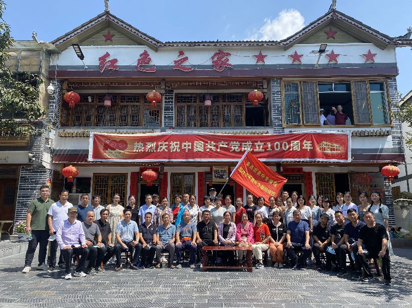 医学小常识一一胸痛咋会事?