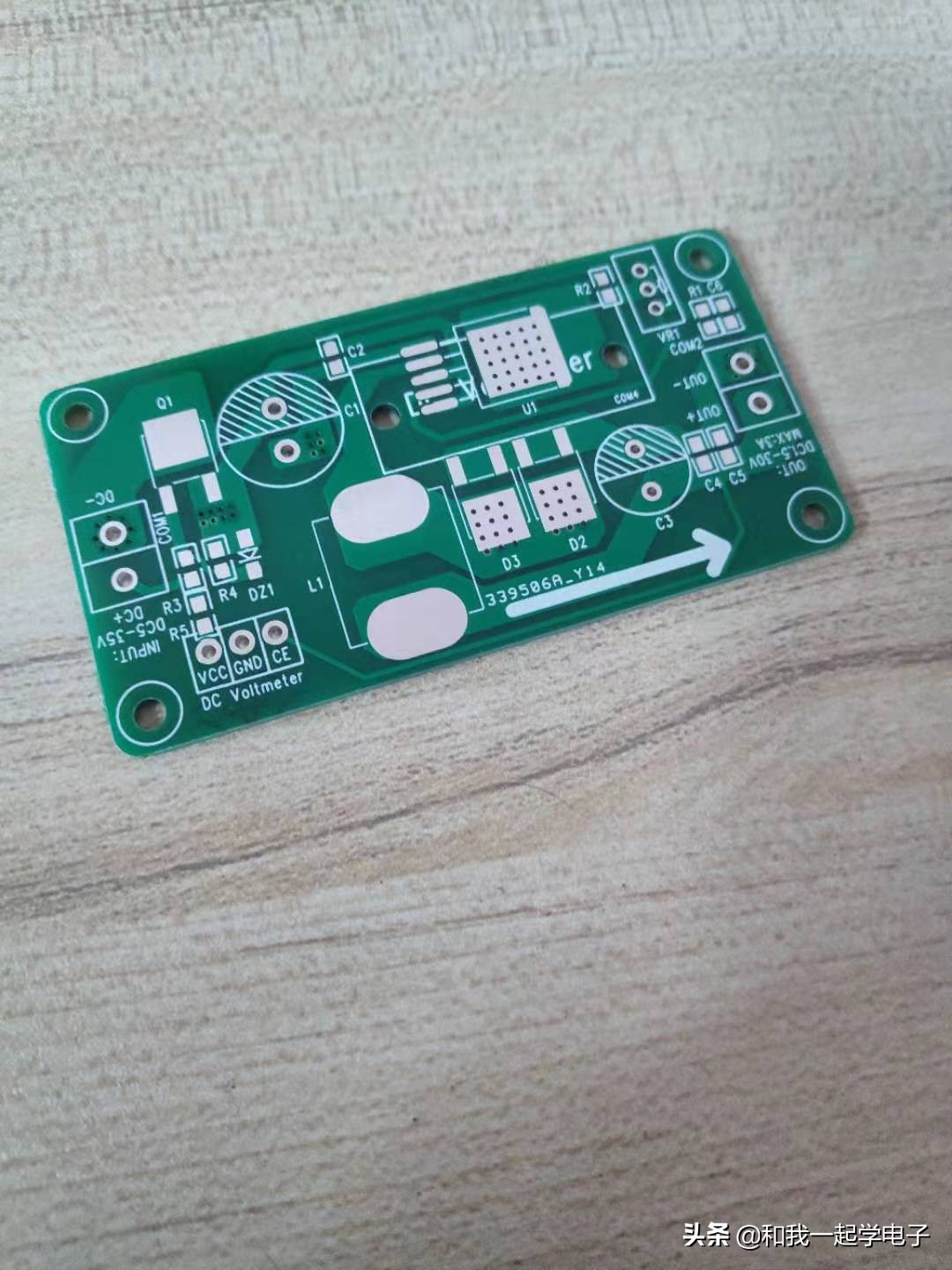 diy可调恒压恒流电源,电子DIY制作流程