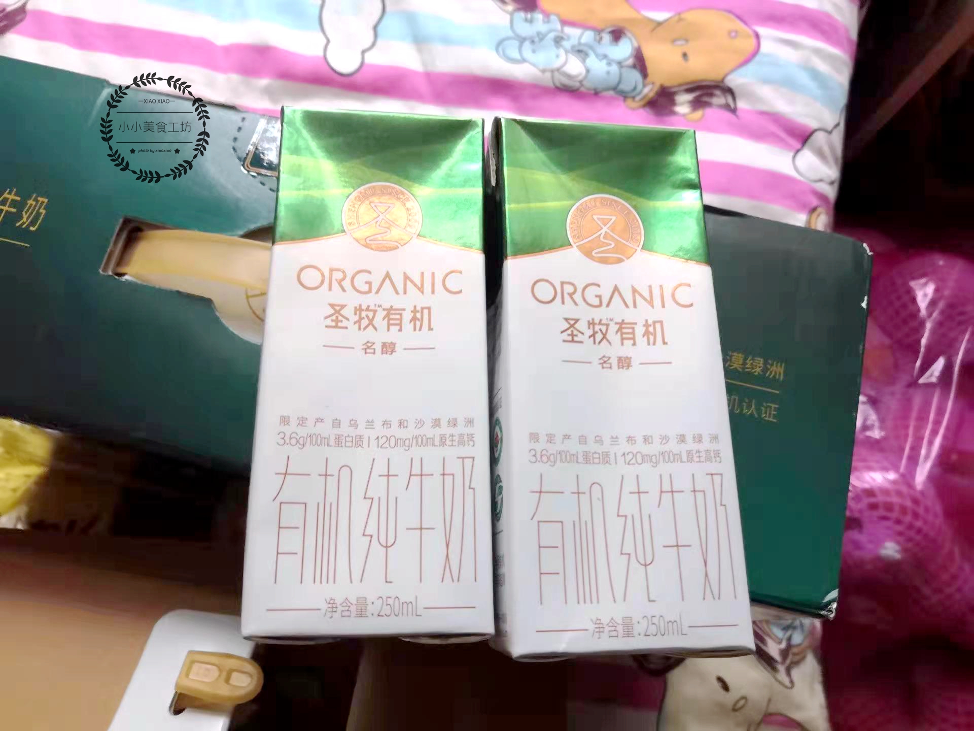 全国哪的牛奶最好喝,哪里的牛奶最纯正
