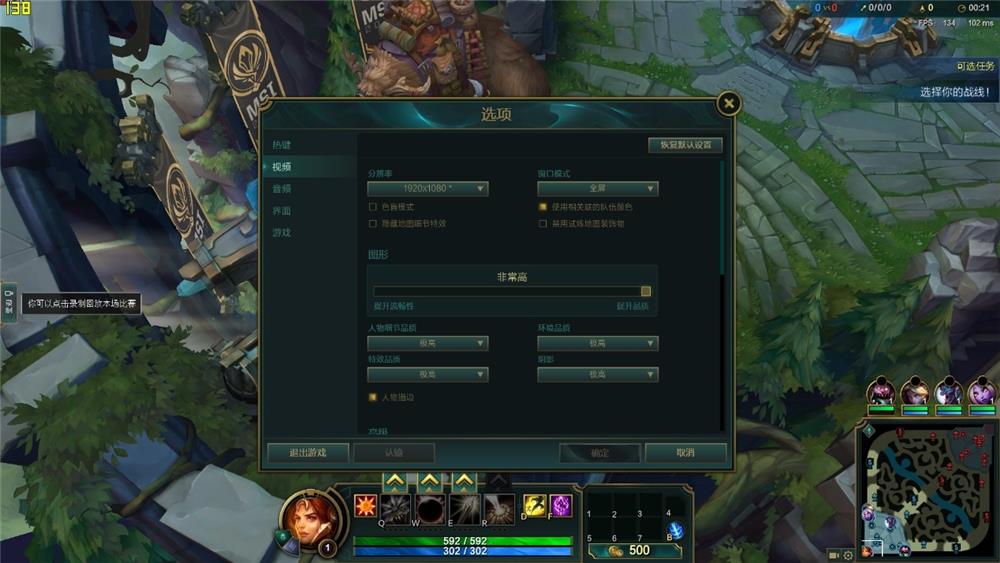 mx250满血版和残血版,惠普战66六代2023酷睿游戏测评