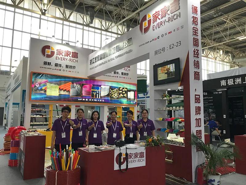 浙江家家富建材有限公司怎么样,浙江家家智能家