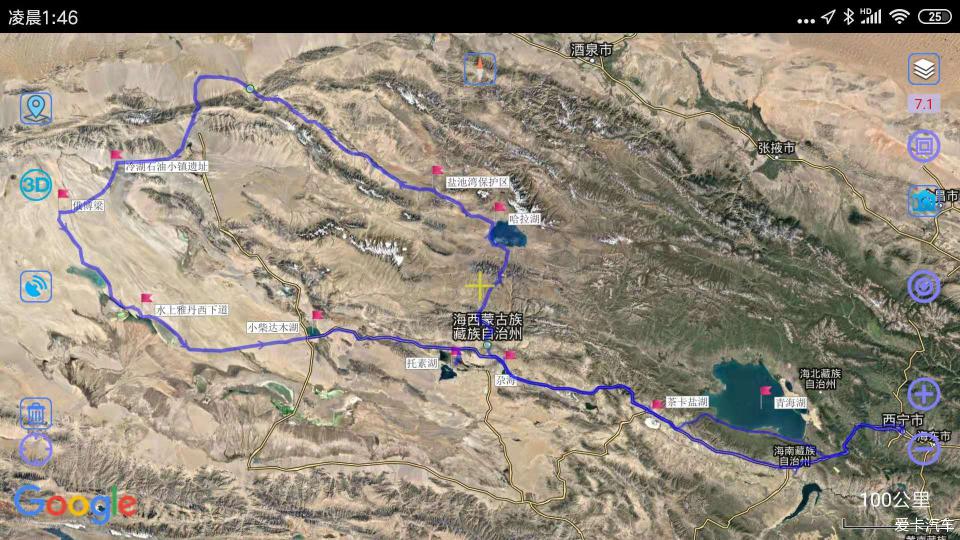 帕杰罗劲畅进藏自驾视频,帕杰罗劲畅西藏新疆自驾游