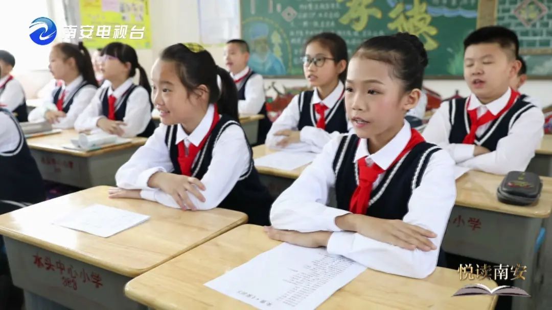 鎮﹁鍗楀畨,姘村ご涓績灏忓鏈辩喒