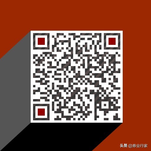 鍒稿晢濡備綍璧峰悕,鍒稿晢璧峰悕