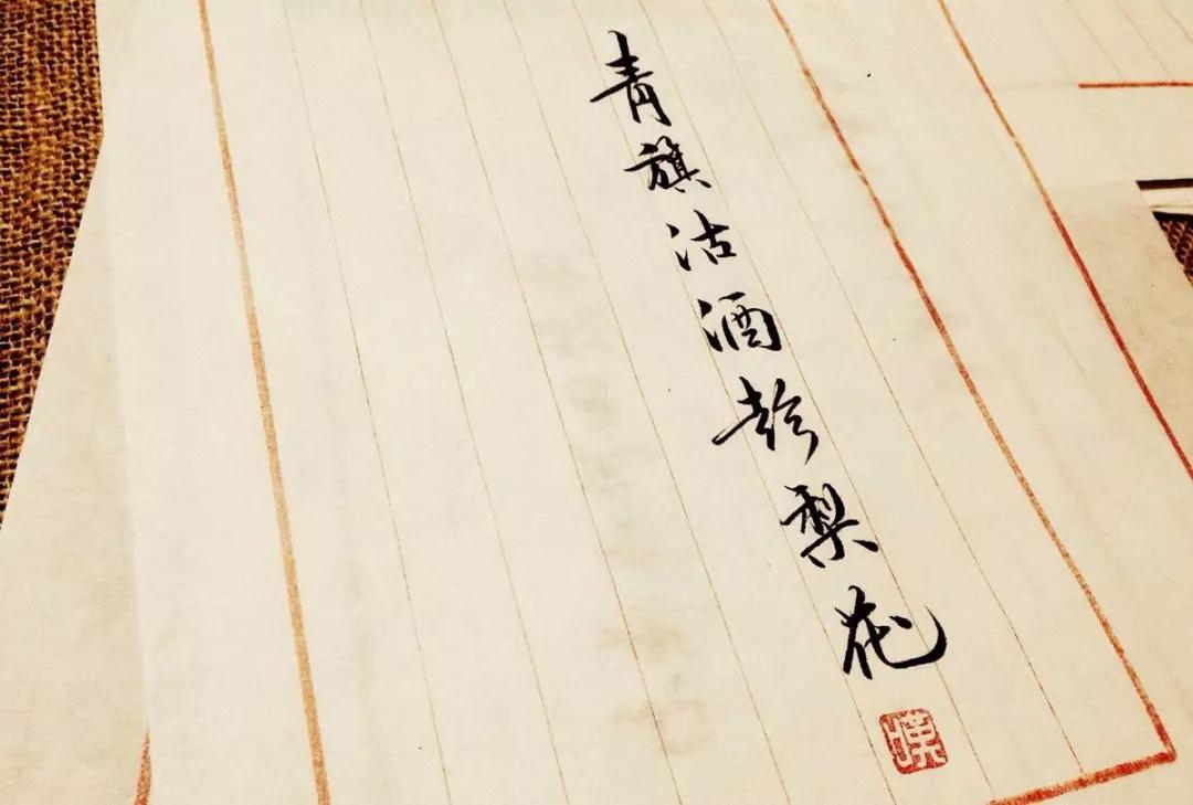 琴棋书画的真正意义,琴棋书画体现中国文化