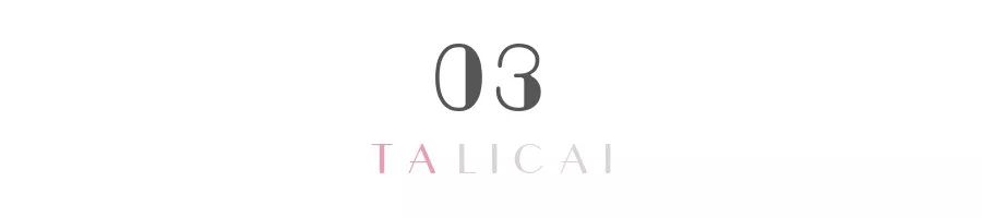 花呗跟白条哪个利息低,花呗白条银行哪个利率低