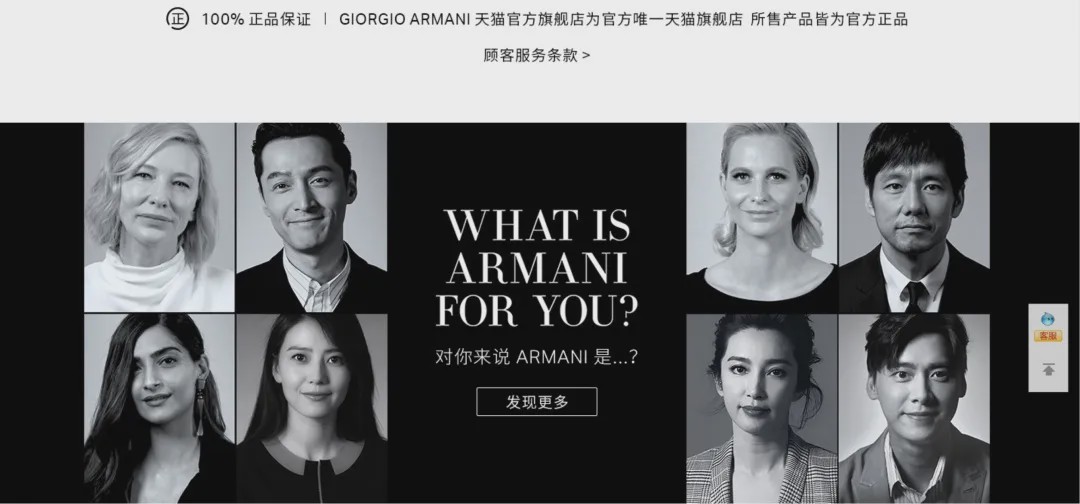 还在为代购而烦恼吗,代购越来越少了