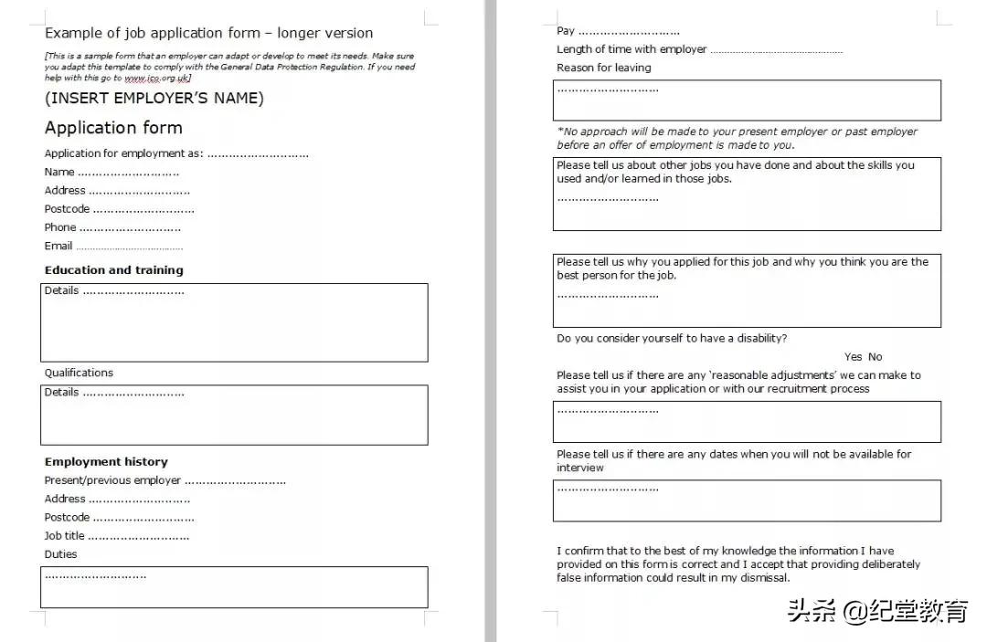 实习生求职信范文10篇,留学生求职简历怎么写比较好