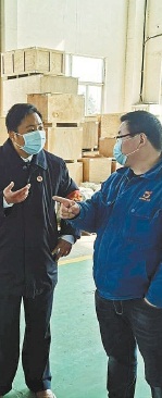 检察走访复工复产企业,检察助力复工复产
