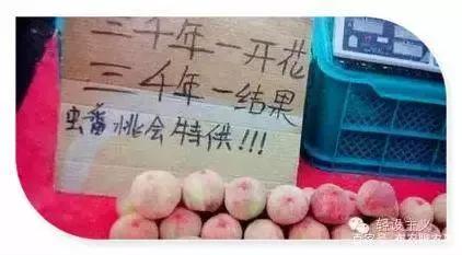 新鲜水果广告图片,各种水果广告创意设计