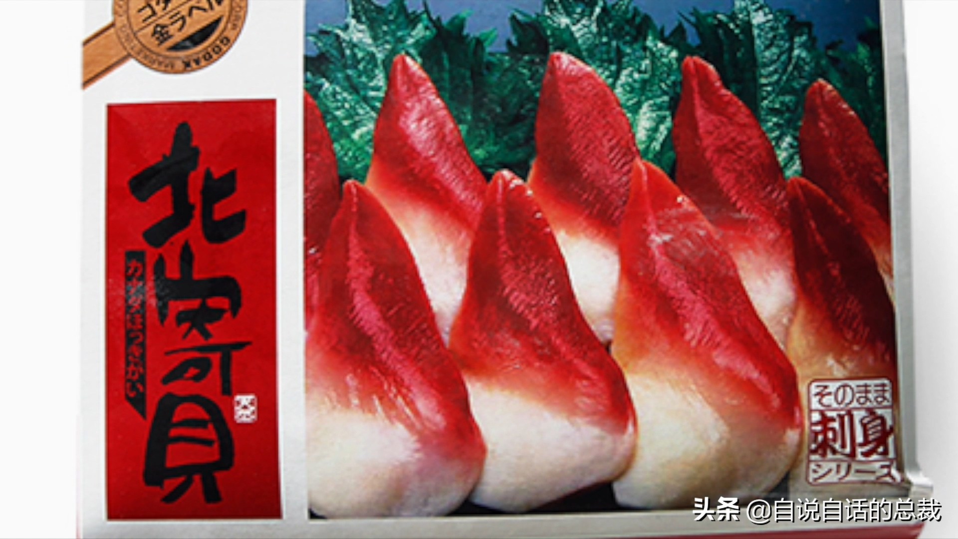 海鲜蛤蜊与蛤蜊区分,蛏子与小人蚬的区别