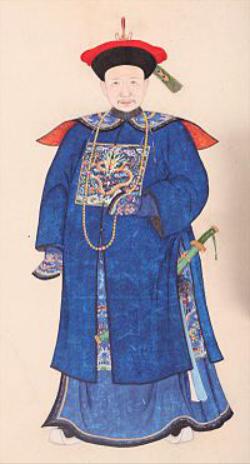 史上第一巨贪和珅,建国后第一巨贪刘青山电视剧