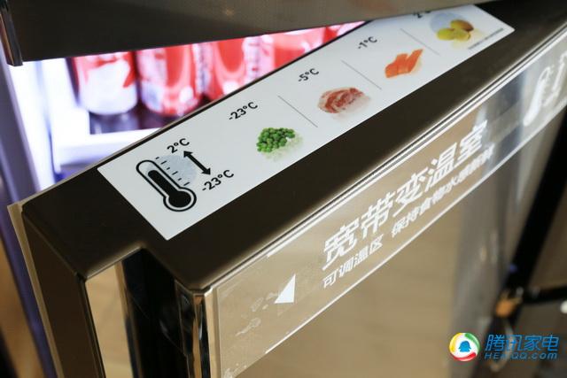 至臻冰箱,三星智能多开门冰箱