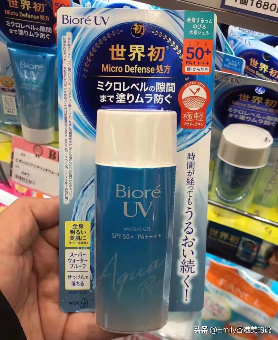 月生活费1500女大学生怎么随心所欲买？平价护肤品真情推荐