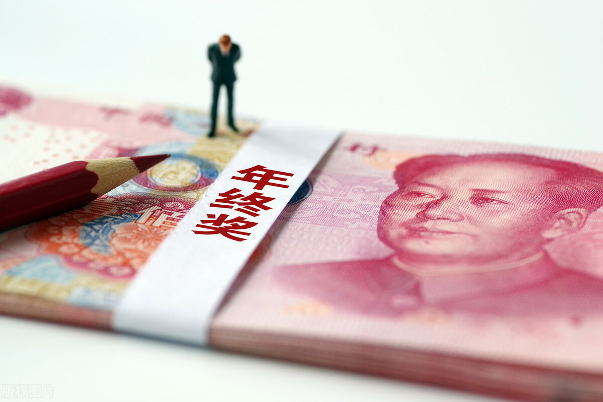 个税新计算方法从几月份实行,个税计算方法和规定