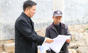 平安河南手机报·扫黑除恶进行时20181119