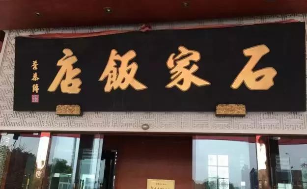 一个90后的手残党,苏州90后回忆