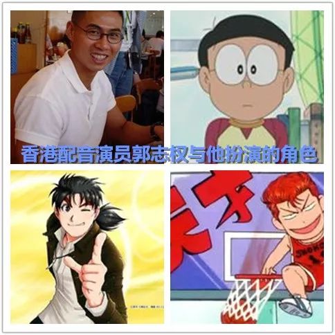 港台译制动画的大陆引进之路，构筑了你的一半童年回忆