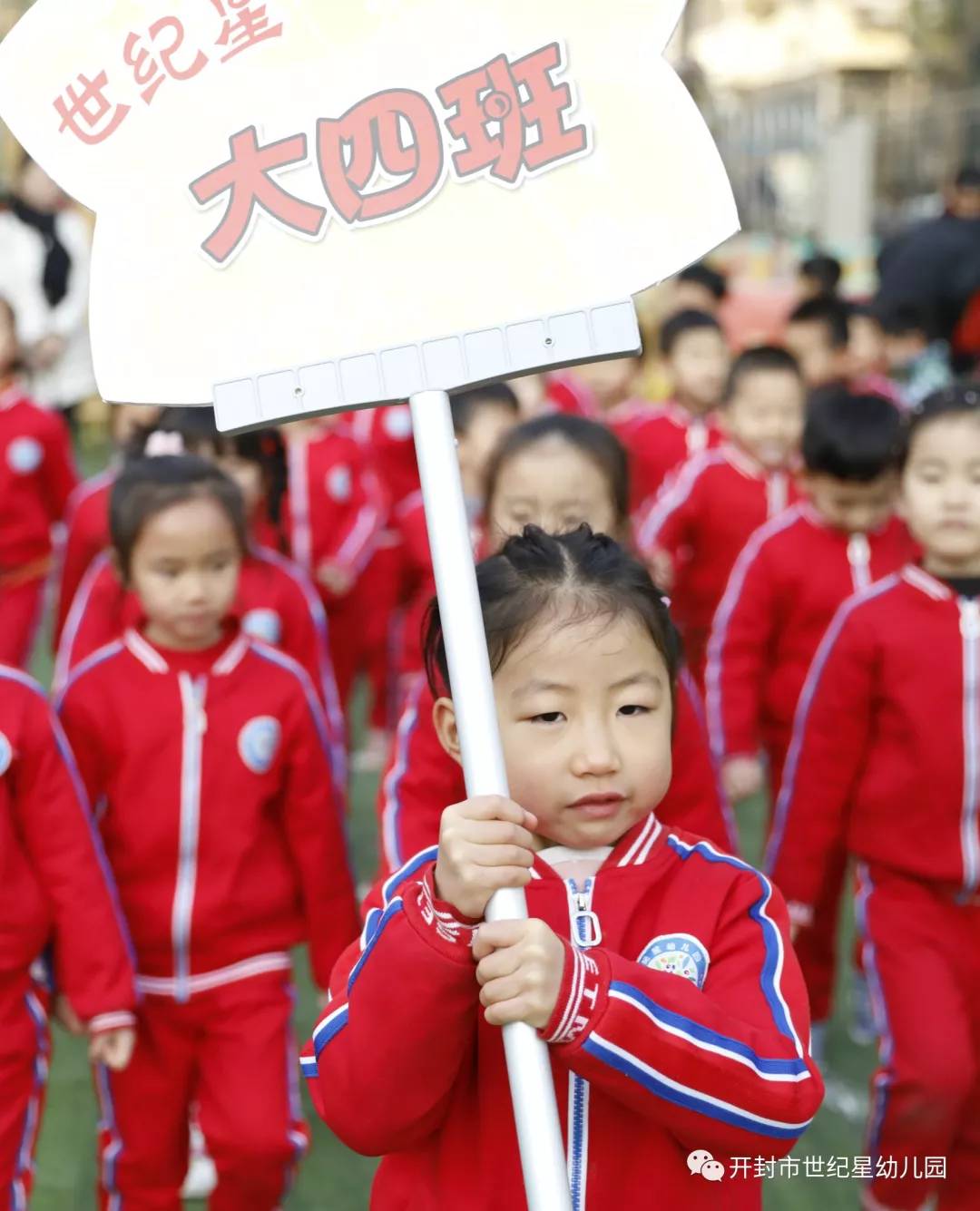 幼儿园足球运动会,幼儿园足球运动展示