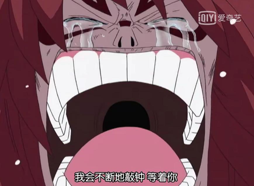 盘点海贼王的霸气语录,海贼王人物及经典语录