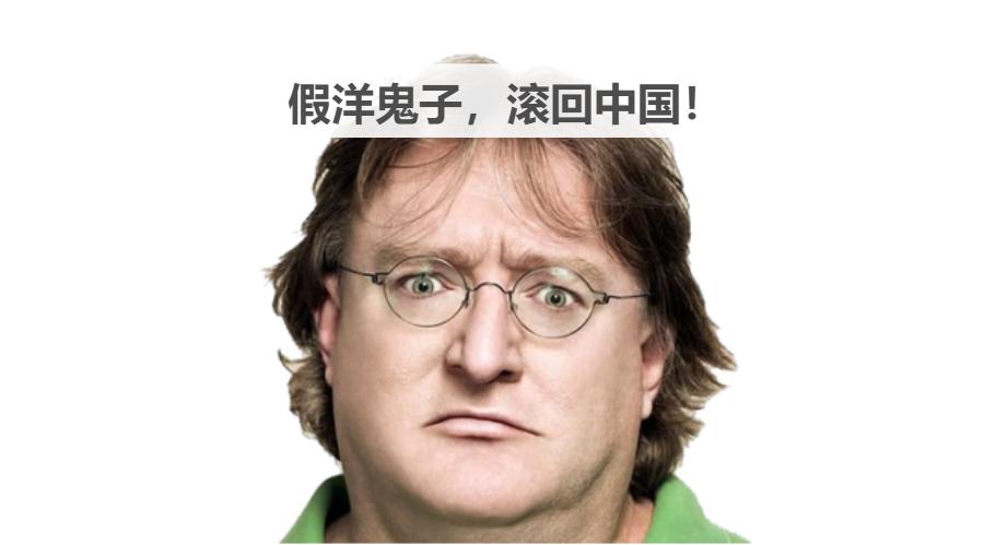 steam日本游戏为什么这么贵,steam阿根廷区什么游戏贵