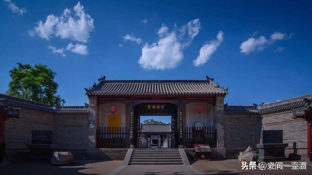 河南轩辕黄帝遗址,河南轩辕黄帝陵简介