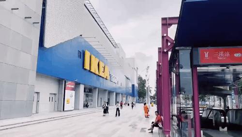 广州宜家家居商场攻略,广州最大宜家店在哪里