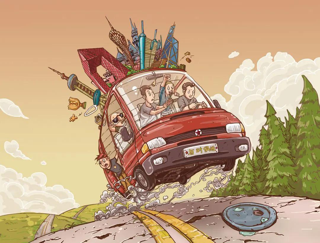 小白插画怎么学习,入门插画零基础自学