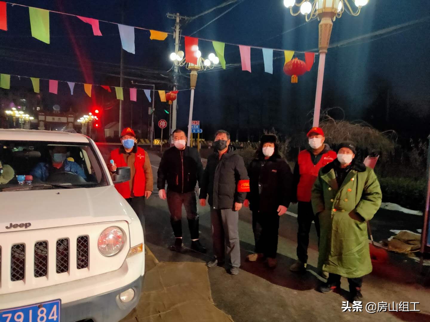 抗击新冠肺炎疫情工作纪实,社区村新冠肺炎疫情防控工作指南