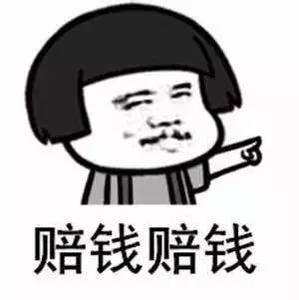 海底捞老鼠门事件全过程,海底捞吃出老鼠事件