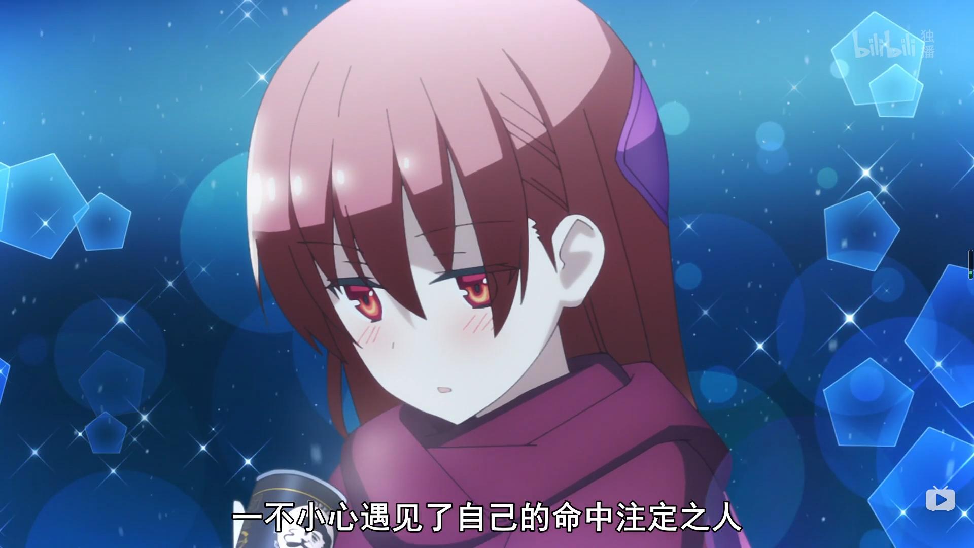 2020十月新番,十月新番最新预告