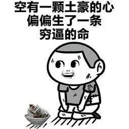 lv饰品和香奈儿,lv与香奈儿哪个更高端