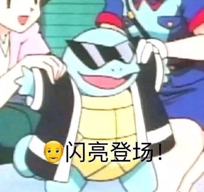 绝代双骄魔性配音,绝代双骄到底有多强