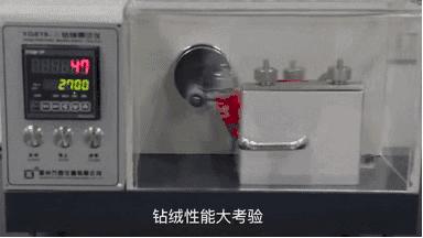 羽绒服测评好物推荐,便宜又好穿的羽绒服测评