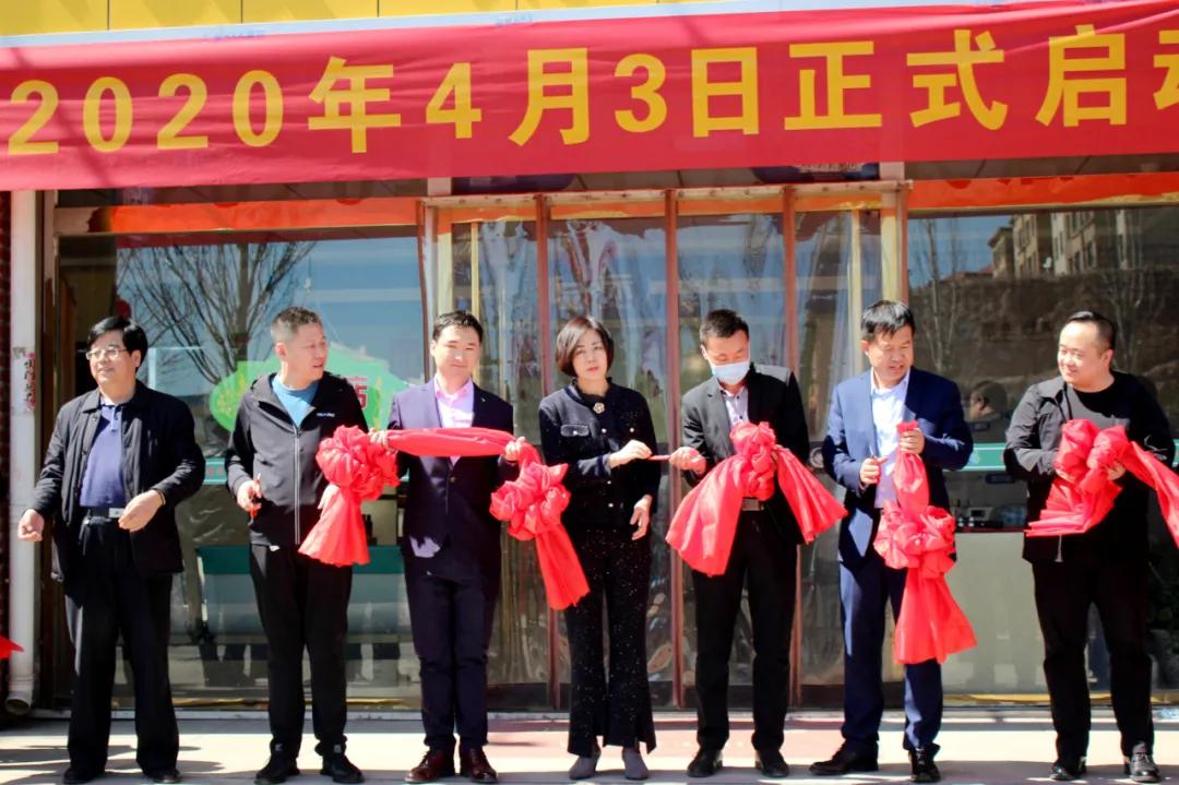 平鲁区电商,平鲁区供销社