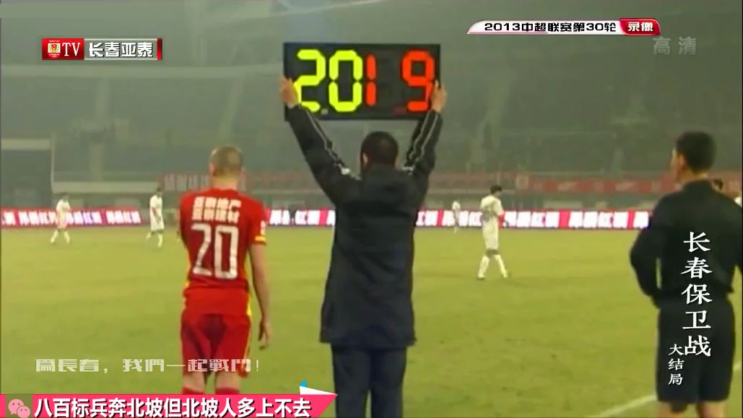 十宗罪后续选了谁,十宗罪写的烂吗