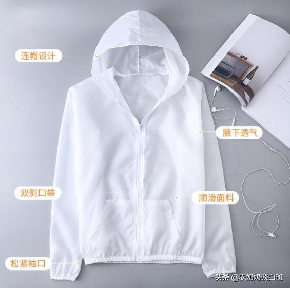 女子美容祛斑被毁容,美容变毁容案件