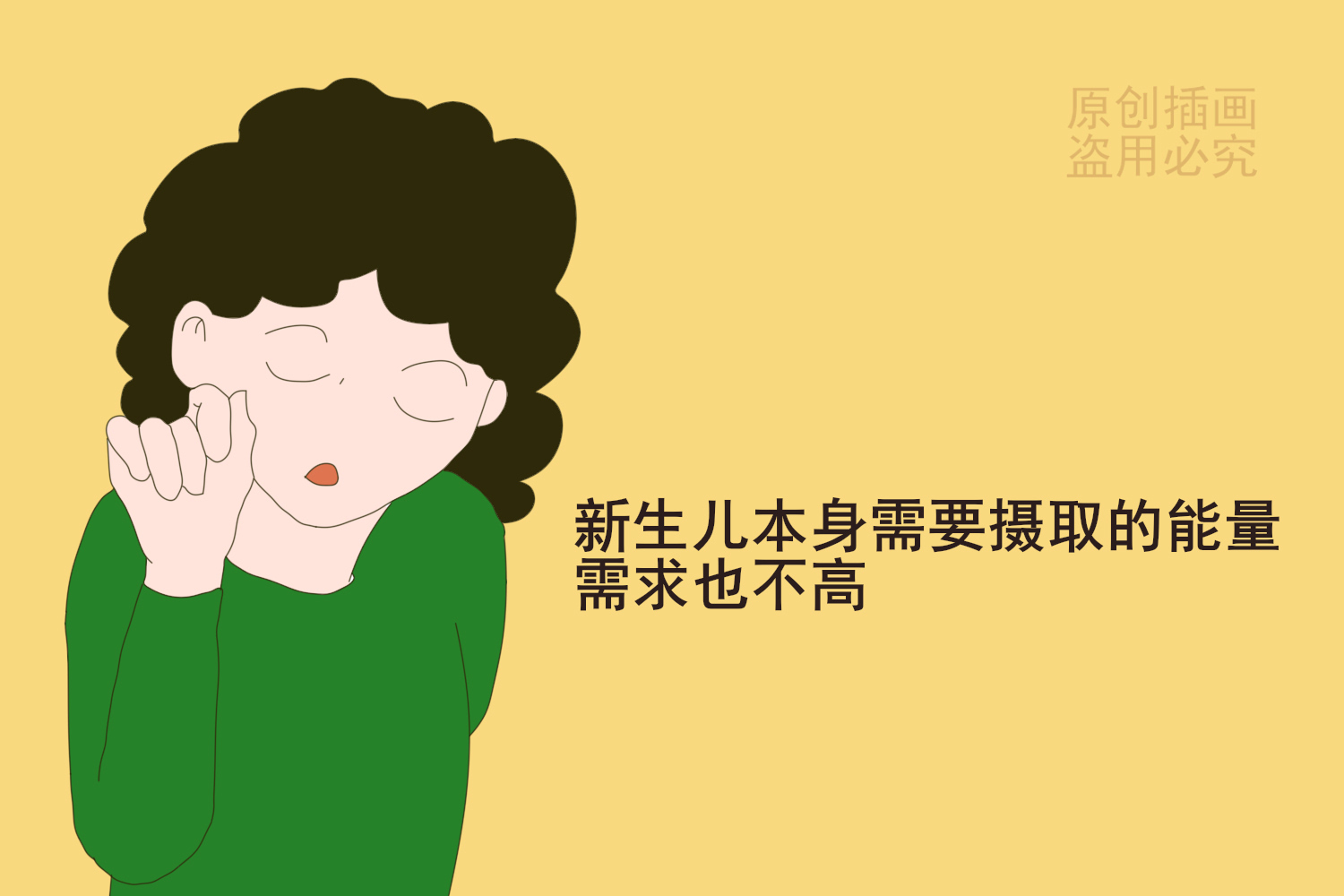 产后没奶要吃什么中药,产后没奶怎么催乳