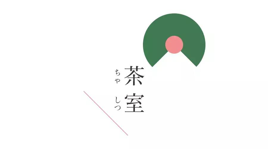 宇治五十铃抹茶在日本哪里可以买,宇治抹茶特点