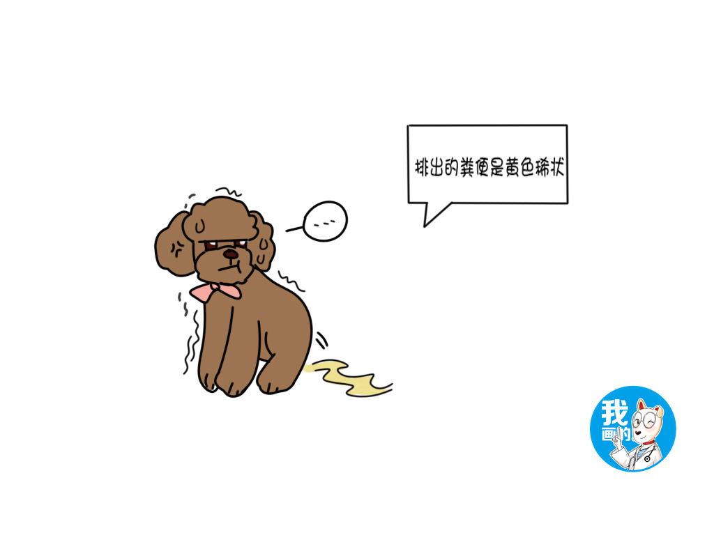 幼犬感染狂犬病多久会死,犬疱疹如何防治